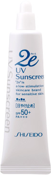 sunscreen_01